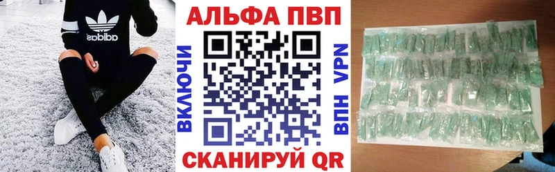 МЕГА рабочий сайт  Коломна  APVP СК КРИС 