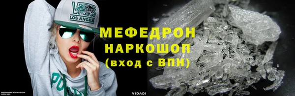 не бодяженный Майский