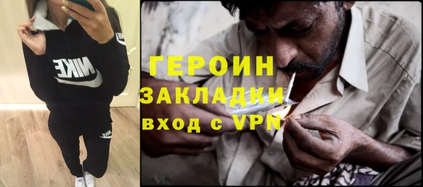винт Магас