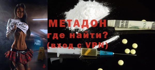 не бодяженный Майский