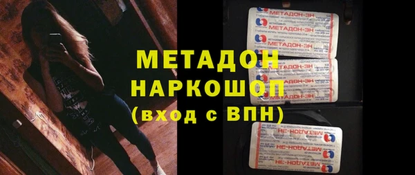 гидропоника Магадан