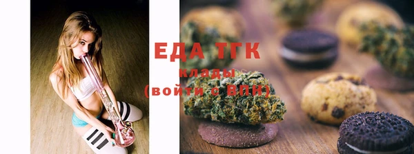 скорость Лихославль
