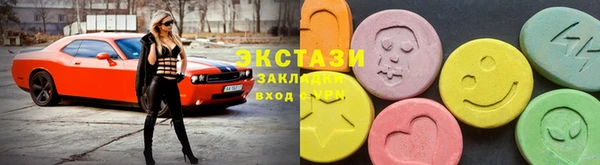 скорость Лихославль