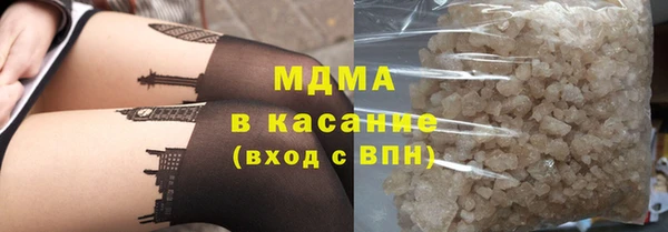 гидропоника Магадан