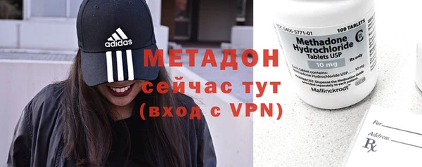 дурь Липки