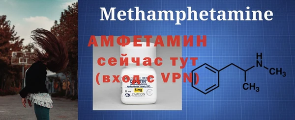 дурь Липки