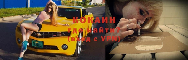 дурь Липки
