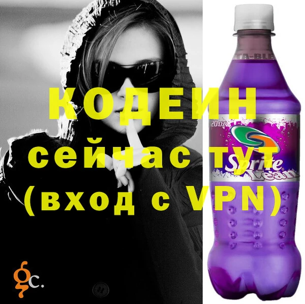 винт Магас