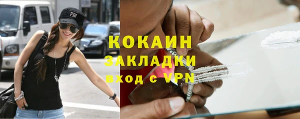дурь Липки