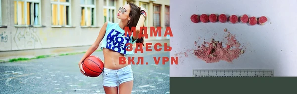 скорость Лихославль