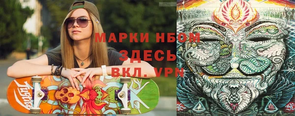 скорость Лихославль