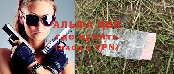 не бодяженный Майский