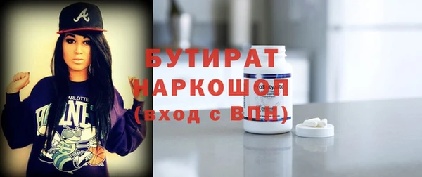 спиды Лиски