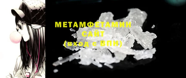 винт Магас