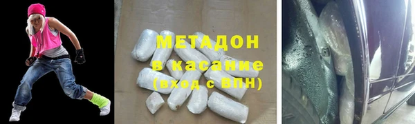 гидропоника Магадан