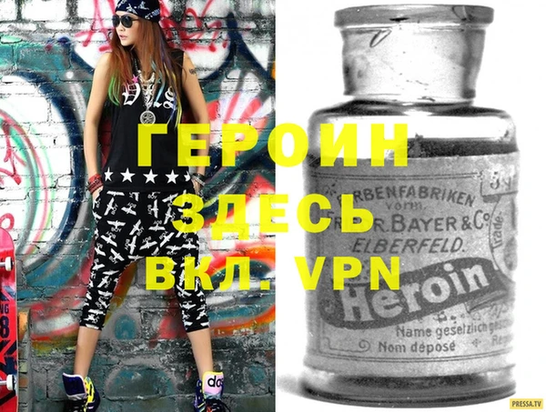 дурь Липки