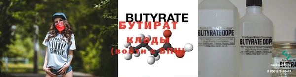 винт Магас