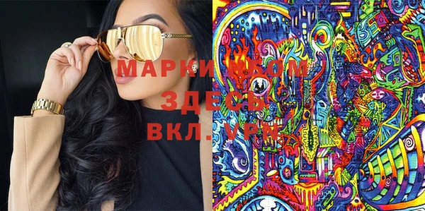 скорость Лихославль