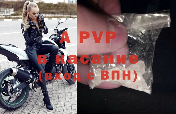дурь Липки