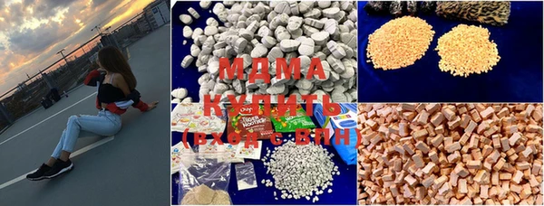 спиды Лиски