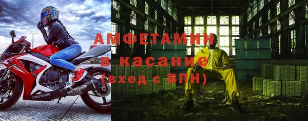 скорость Лихославль