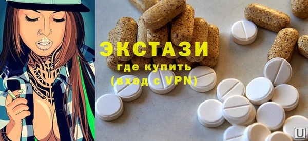 спиды Лиски