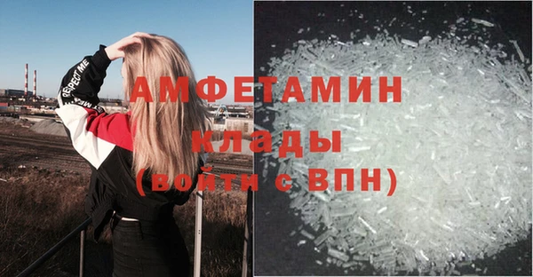 скорость Лихославль