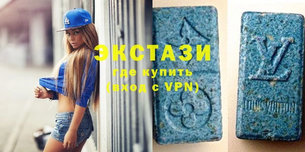 спиды Лиски