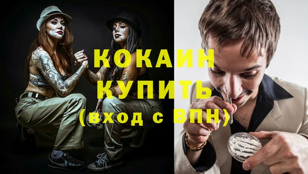 не бодяженный Майский