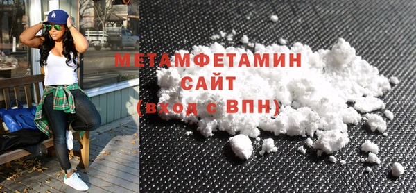 гидропоника Магадан