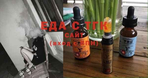 скорость Лихославль