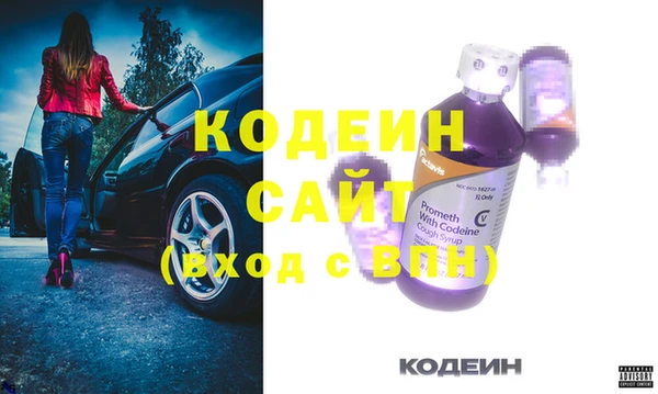 не бодяженный Майский