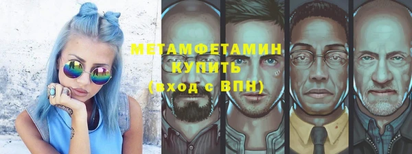 дурь Липки