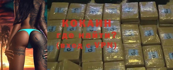 не бодяженный Майский