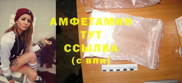винт Магас