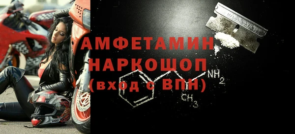 скорость Лихославль