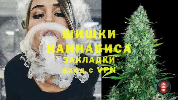 гидропоника Магадан