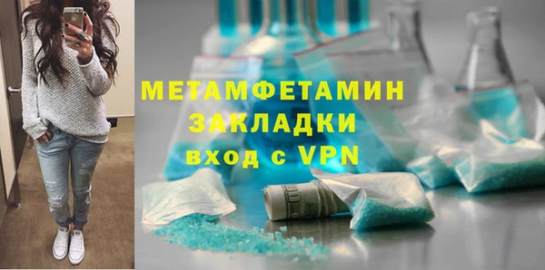 винт Магас