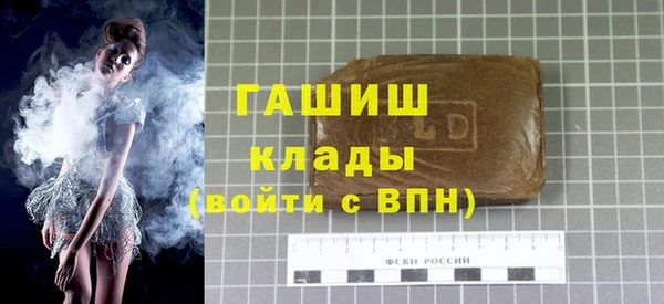 гидропоника Магадан