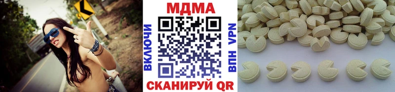 МДМА VHQ  hydra сайт  маркетплейс телеграм  Коломна 