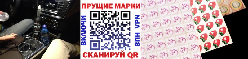 Марки 25I-NBOMe 1,5мг  нарко площадка какой сайт  Коломна  что такое   кракен сайт 
