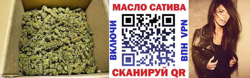 как найти   Коломна  Дистиллят ТГК THC oil 