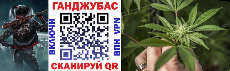 Конопля конопля  закладка  Коломна 